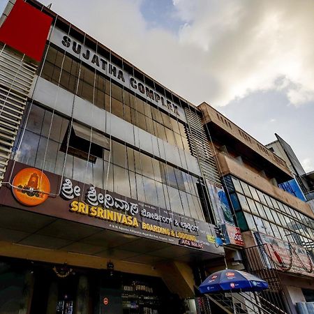 Spot On 73621 Srinivasa Boarding And Lodging Jalahalli Ngoại thất bức ảnh